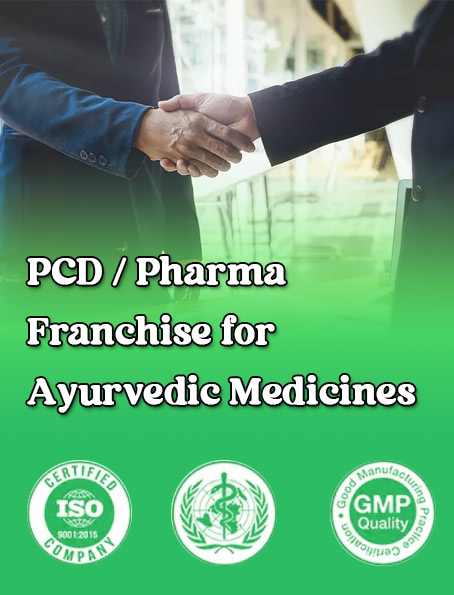 Pharma franchise for Ayurvedic Medicines