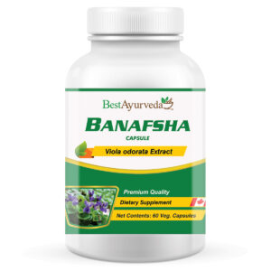 Banafsha Capsules